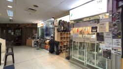 Far East Shopping Centre (D9), Retail #628801951